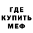 ГАШ гарик Emcee K23