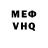 Метадон VHQ Alk Gld