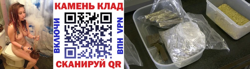 Купить закладки  Саров  ГАШИШ индика сатива 