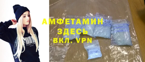 марки lsd Волоколамск