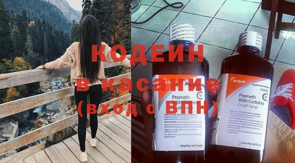 марки lsd Волоколамск