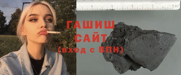 ECSTASY Волосово