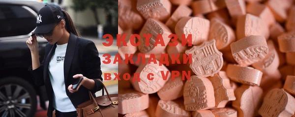 марки lsd Волоколамск