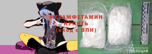 круглые Володарск