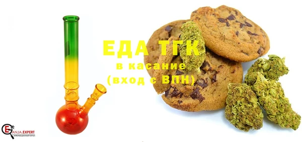 круглые Володарск