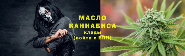 круглые Володарск