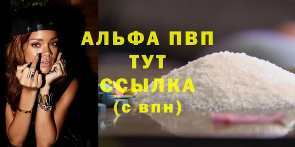 ECSTASY Волосово