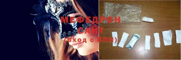 круглые Володарск