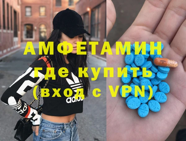 круглые Володарск
