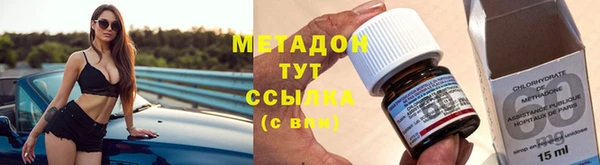ECSTASY Волосово