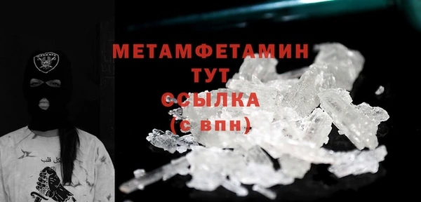 круглые Володарск