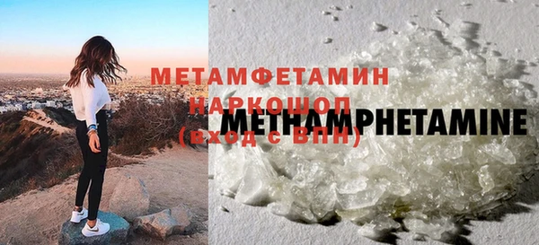 круглые Володарск