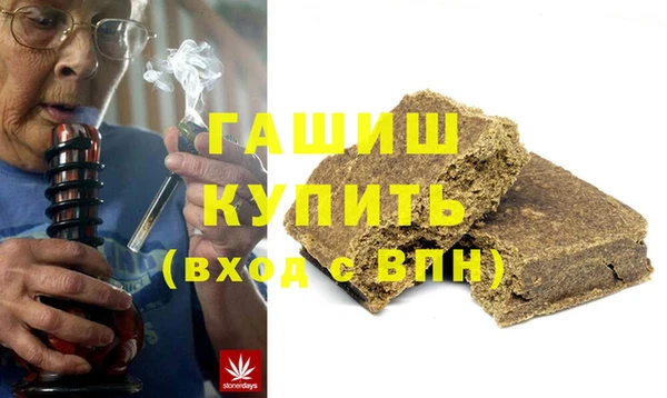 ECSTASY Волосово
