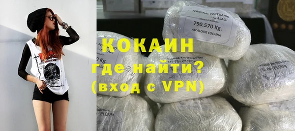 круглые Володарск