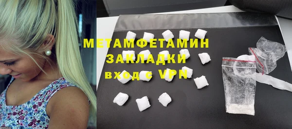 круглые Володарск