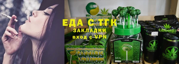 круглые Володарск
