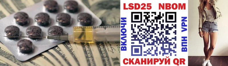 ЛСД экстази ecstasy  Купить где  Саров 