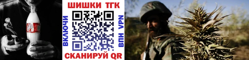 Купить закладки  Саров  МАРИХУАНА планчик 